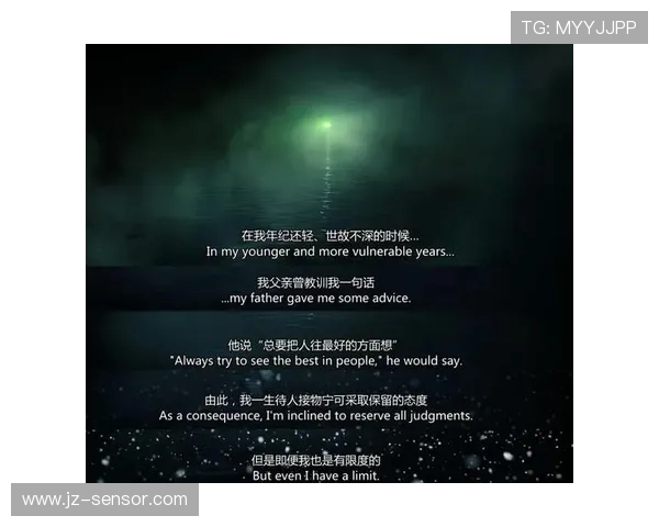 安与克拉斯亚的对决揭示了现代社会的价值观冲突与人性探讨